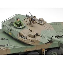 Amazon | タミヤ 1/48 ミリタリーミニチュアシリーズ No.96 陸上自衛隊