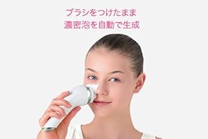 Amazon.co.jp: パナソニック 美顔器 濃密泡エステ ゴールド調 EH-SC55
