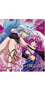 04900e4f-e2a5-4495-bbf0-