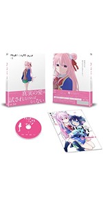 Amazon.co.jp: ハッピーシュガーライフVol.2 [Blu-ray] (スペシャル