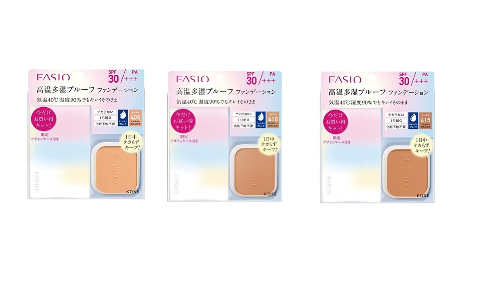 Amazon | FASIO(ファシオ) パワフルステイ UV ファンデーション キット