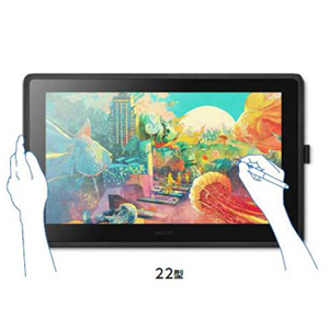 Amazon.co.jp: 【Amazon.co.jp限定】ワコム 液タブ Wacom Cintiq 22