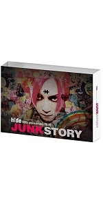 Amazon.co.jp: hide 50th anniversary FILM「JUNK STORY」 [DVD
