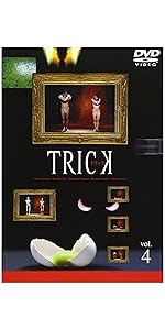 Amazon.co.jp: トリック(1) [DVD] : 仲間由紀恵, 阿部寛, 生瀬勝久
