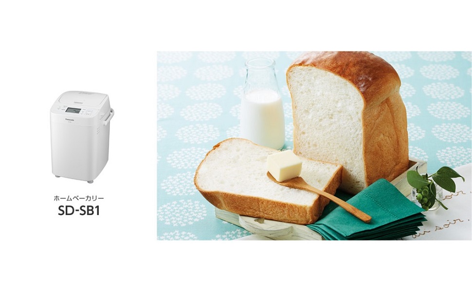 Amazon | パナソニック ホームベーカリー 1斤タイプ 20オートメニュー