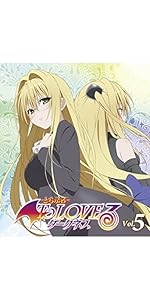 Amazon.co.jp: To LOVEる-とらぶる-ダークネス2nd 第7巻 (初回生産限定
