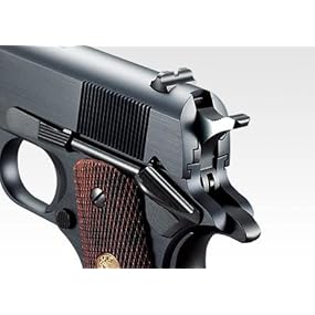 Amazon | 東京マルイ(TOKYO MARUI) No53 コルトガバメント マークIV