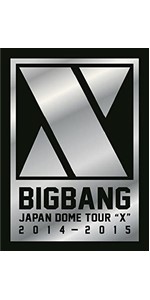Amazon.co.jp: BIGBANG'S 2015 WELCOMING COLLECTION DVD : BIGBANG: DVD