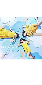 Amazon.co.jp: ジコチューで行こう! (TYPE-D)(DVD付): ミュージック