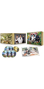 Amazon.co.jp: インハンド DVD-BOX : 山下智久, 濱田岳, 菜々緒, 藤森