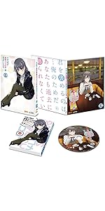 Amazon.co.jp: やはり俺の青春ラブコメはまちがっている。続 第6巻