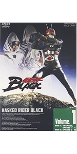 Amazon.co.jp: 仮面ライダーBLACK VOL.2 [DVD] : 特撮(映像), 倉田てつ