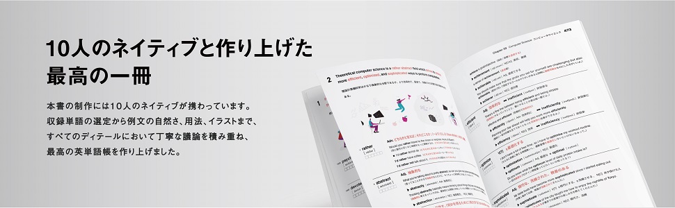 Distinction 2000 | ATSU |本 | 通販 | Amazon