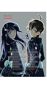 Amazon.co.jp: 双星の陰陽師 BD破星篇 [Blu-ray] : 双星の陰陽師: DVD