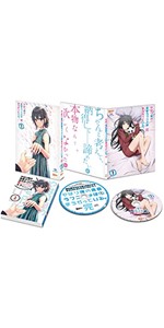 1c26179b-4399-40e4-95b4-