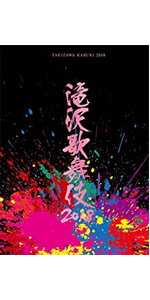 1df2a206-13e6-44e6-b361-