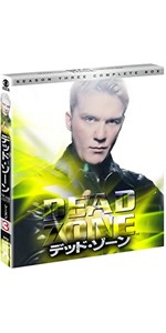 Amazon.co.jp: デッド・ゾーン シーズン1 [DVD] : アンソニー