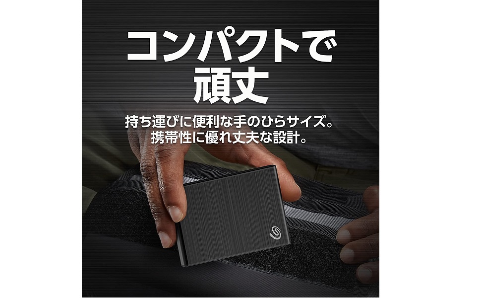 Amazon.co.jp: Seagate One Touch SSD 2.5インチ 【データ復旧 3年付