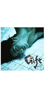 Amazon.co.jp: ギフト Blu-ray BOX : 木村拓哉, 室井滋, 篠原涼子: DVD