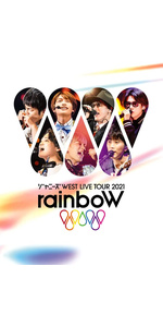 Amazon.co.jp: ジャニーズWEST LIVE TOUR 2021 rainboW (初回生産限定