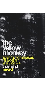 Amazon.co.jp: TRUE MIND 