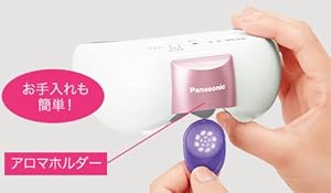 Amazon.co.jp: パナソニック 目もとエステ リラックスタイプ ピンク調