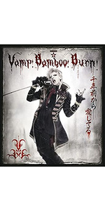 Amazon.co.jp: SHINKANSEN☆RX「Vamp Bamboo Burn~ヴァン! バン