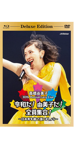 30b0b2b0-efe6-4d90-a800-