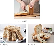 Amazon | パナソニック ホームベーカリー 1斤タイプ ブラウン SD-MT1-T