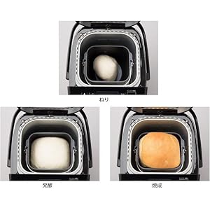 Amazon.co.jp: パナソニック ホームベーカリー 1斤タイプ ブラック SD