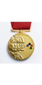 Amazon.co.jp: スポーツ - 東京事変: ミュージック