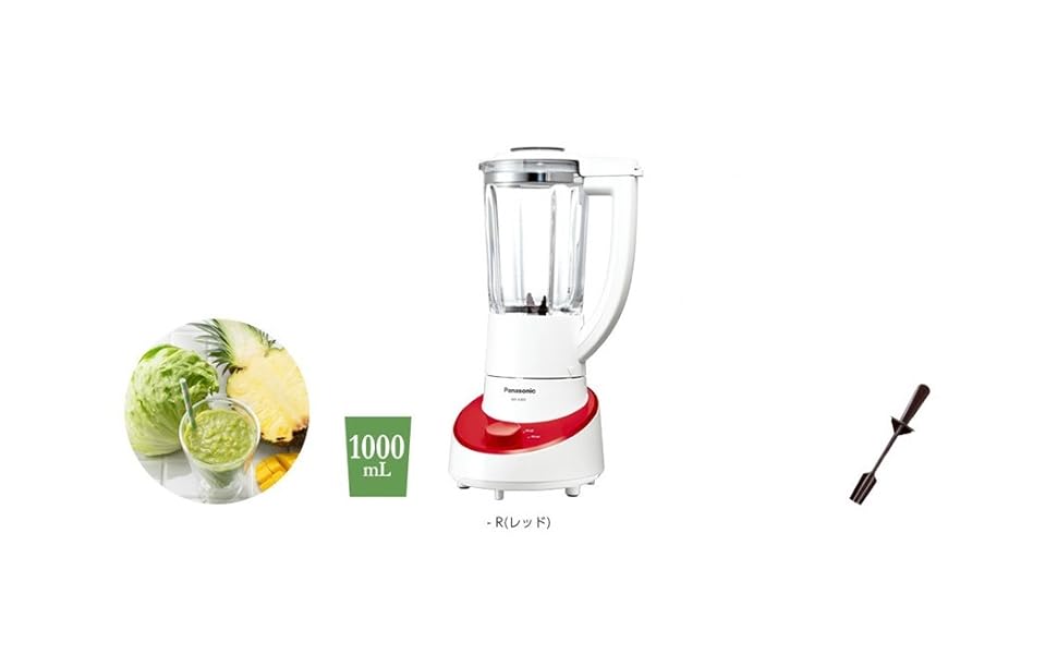 Amazon | パナソニック ミキサー ブラックハードチタンコートカッター