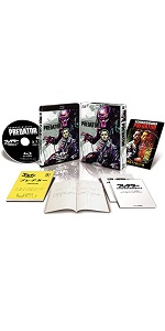 Amazon.co.jp: プレデター コレクターズ・ブルーレイBOX(初回生産限定