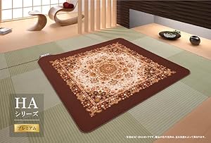 3c4373b9-4432-42df-ac5e-