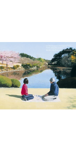 3c8970a7-49f2-4f5d-9818-