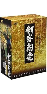 3e181b2c-4335-48a3-8bbb-