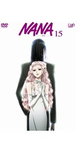 Amazon.co.jp: NANA-ナナ- 17 [DVD] : 朴路美, KAORI, 木内秀信, 川原