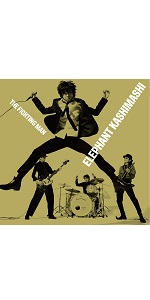 Amazon.co.jp: All Time Best Album THE FIGHTING MAN(通常盤
