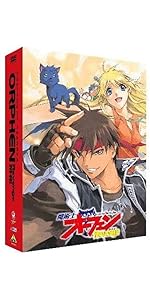 Amazon.co.jp: EMOTION the Best ギャラクシーエンジェルAA(ダブル