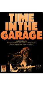 Amazon.co.jp: 弾き語りツアー2019 