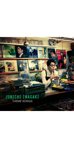 Amazon.co.jp: 30周年記念ベスト~テーマ・ソングス~(通常盤) - 稲垣