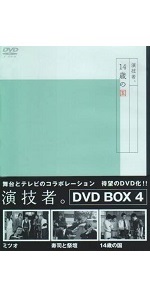 af5e0e66-b329-4a24-bbe2-