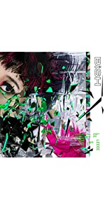 Amazon.co.jp: BiSH 