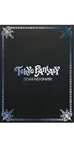 Amazon.co.jp: TOKYO FANTASY SEKAI NO OWARI スペシャル