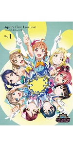 Amazon.co.jp: ラブライブ! サンシャイン!! Aqours First LoveLive