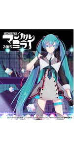 Amazon.co.jp: 初音ミク「マジカルミライ 2015」in 日本武道館(DVD通常