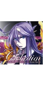 Amazon.co.jp: Celebration -GACKPOID V3 SONG COLLECTION- (AL+DVD