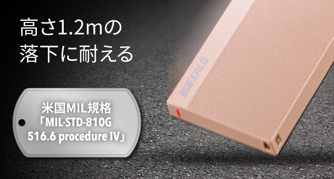 Amazon | バッファロー SSD 外付け 960GB 超小型 コンパクト