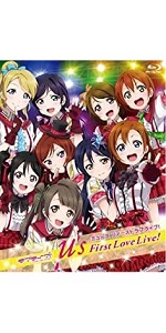 Amazon.co.jp: ラブライブ! μ's First LoveLive! [DVD] : μ's, μ's: DVD