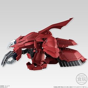 Amazon.co.jp: FW GUNDAM CONVERGE EX16 シャンブロ (1個入) 食玩